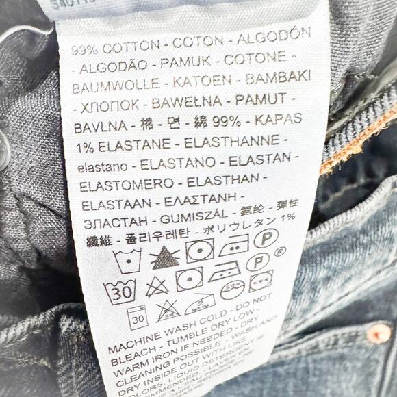 Levi's 501 Short Charcoal Black Denim Jeans Straight Leg Ripped Size 24 x 28 - Picture 6 of 8